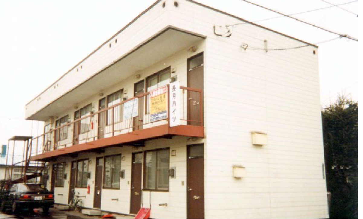 施工前